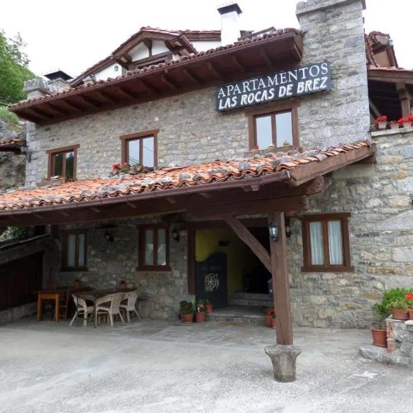 Apartamentos Las Rocas de Brez，位于芬特德的酒店