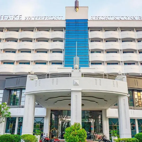 Sunlake Waterfront Resort & Convention，位于雅加达的酒店