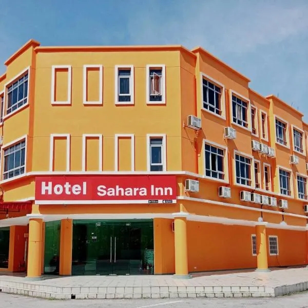 HOTEL SAHARA INN TANJUNG MALIM，位于Kampong Telok Raja的酒店