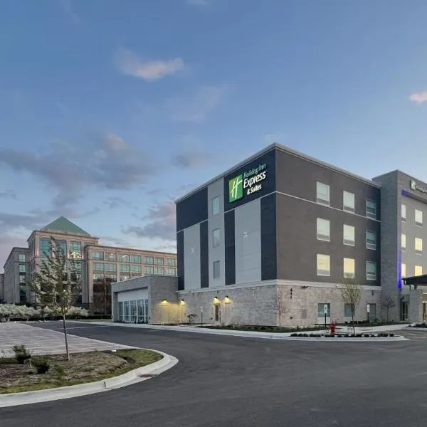 Holiday Inn Express & Suites Chicago Schaumburg, an IHG Hotel，位于绍姆堡的酒店