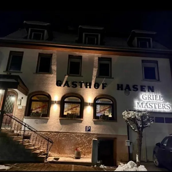 Gasthof Hasen Grill Masters，位于Rosenfeld的酒店