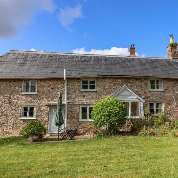 Bridge Cottage，位于阿克斯明斯特的酒店