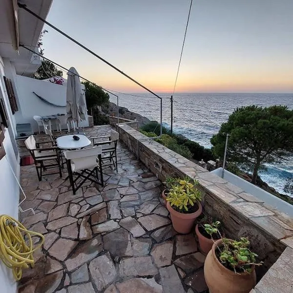 Captain's View Guesthouse，位于Kouniádhoi的酒店