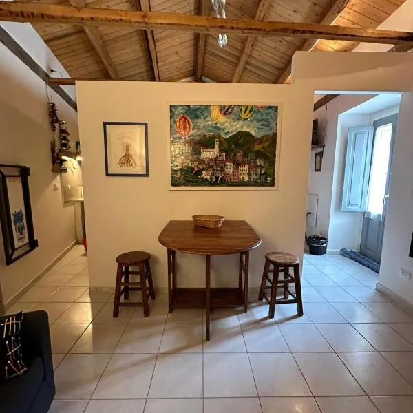 Casa Chichina，位于Guardialfiera的酒店