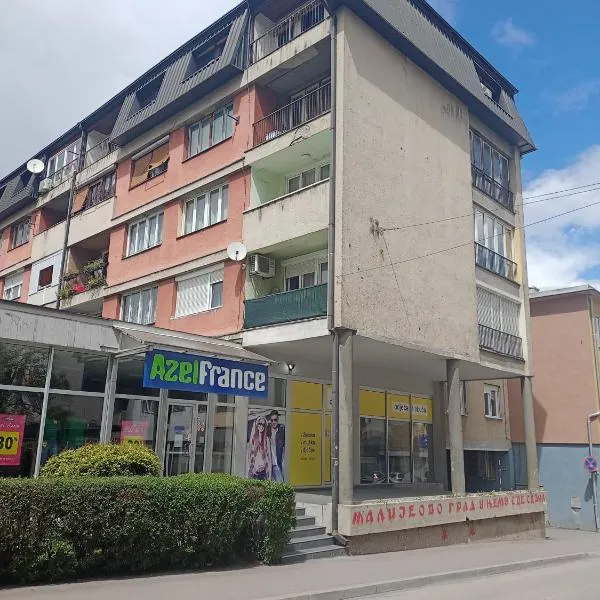 Danojlić，位于维舍格勒的酒店