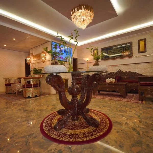 Petra Plaza Hotel，位于Al Ḩayy的酒店