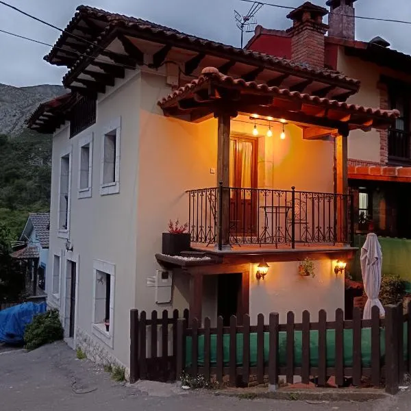 Casa Rural El Cantón，位于坎加斯-德奥尼斯的酒店