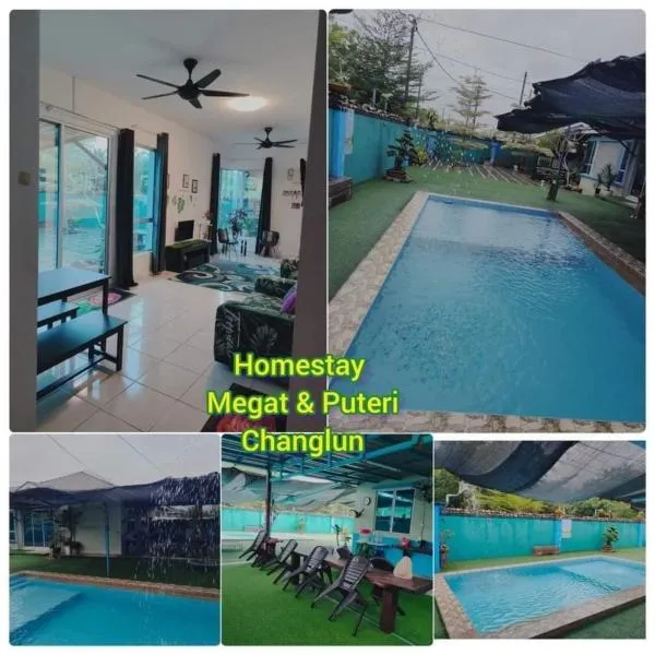 Homestay Megat & Puteri，位于Kampong Tanjong Putus的酒店