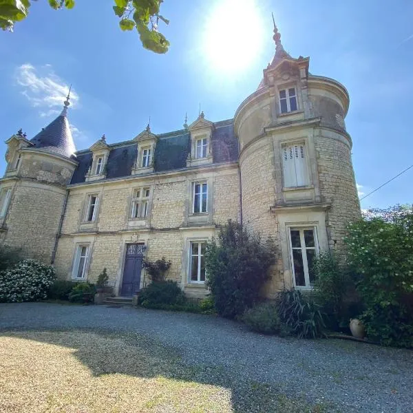 LE CHATEAU Ste MARIE，位于Fors的酒店