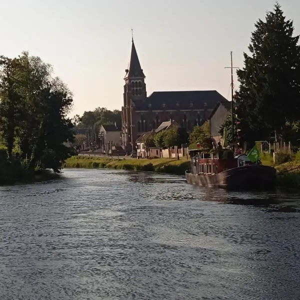 Aux 10 Ponts - Gîte aux abords du fleuve La Somme - La mer à 30 min - La nuit pour 6 voyageurs，位于Pont-Rémy的酒店