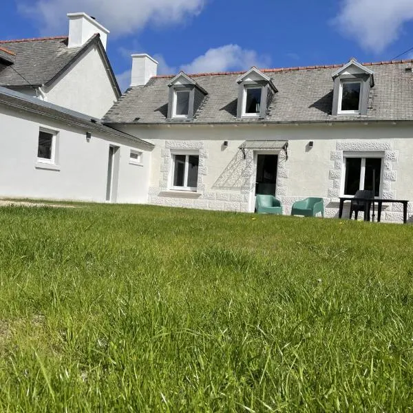 maison totalement rénovée 3 chambres au coeur du village，位于莱扎德里约的酒店