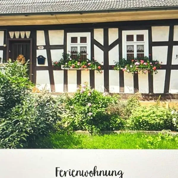 Ferienwohnung an den Itzauen，位于巴特司塔福斯坦的酒店