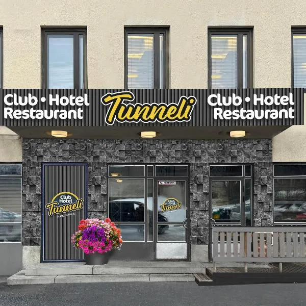 Hotel Tunneli，位于Huittinen的酒店