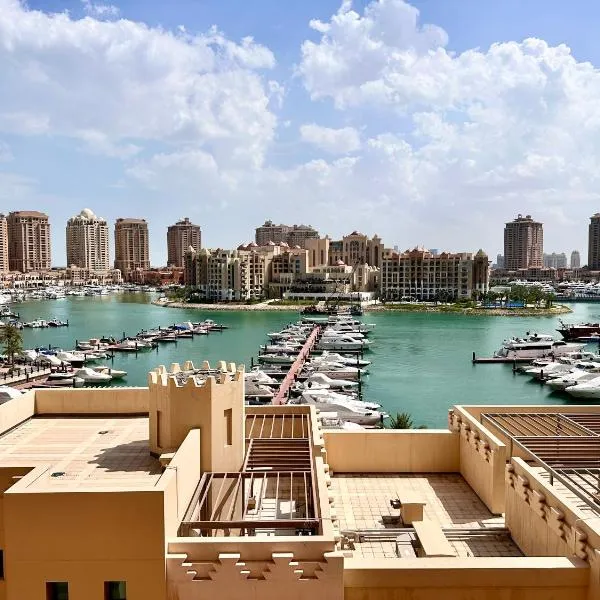 Alken Studio - Amazing Superior Studio with Marvellous Marina View in the Pearl, Doha，位于多哈的酒店