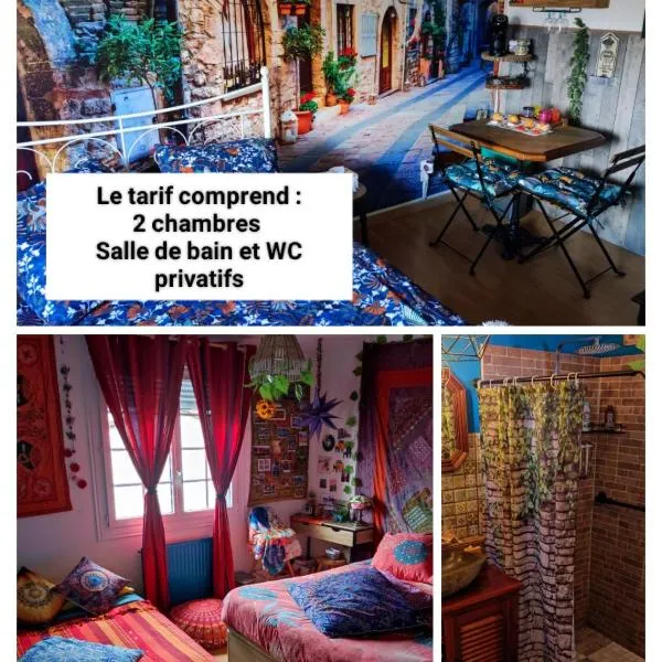 Les chambres de la casa d'Elena，位于Saint-André-de-la-Marche的酒店
