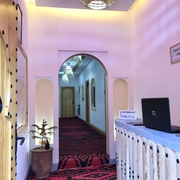 RIAD dreams dades，位于Tamellalt的酒店