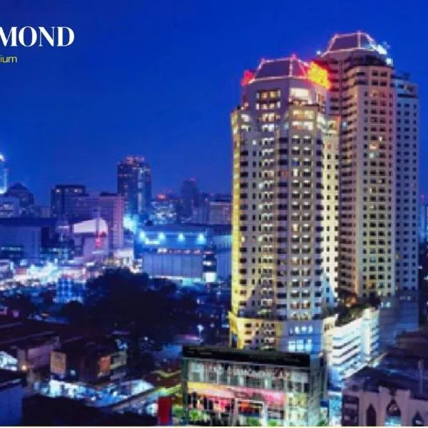 Grand Diamond Condo Suites，位于曼谷的酒店