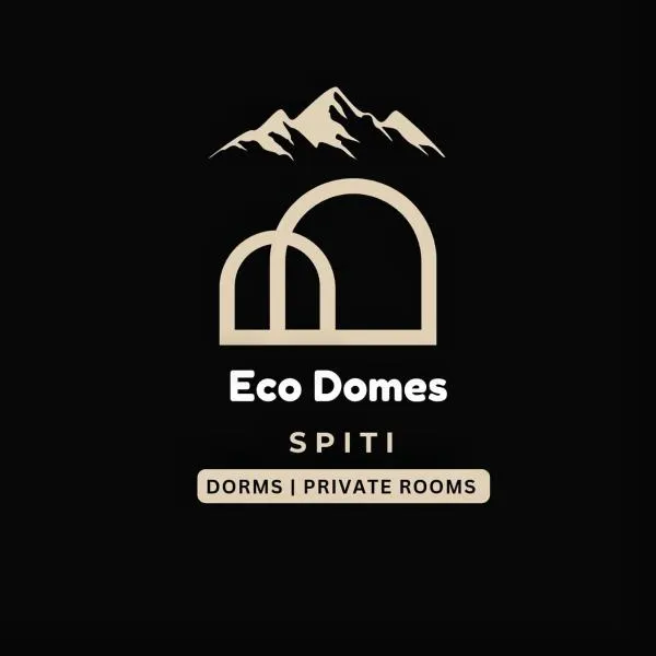 Spiti Eco Domes，位于加沙的酒店