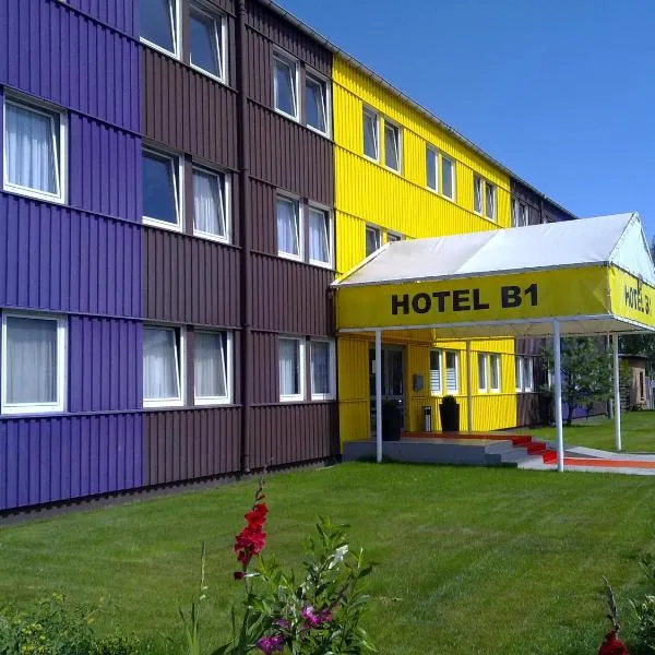 B1酒店，位于霍佩加尔滕的酒店