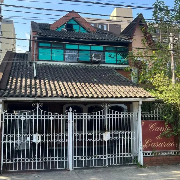 Canto do Casarão，位于桑托斯的酒店