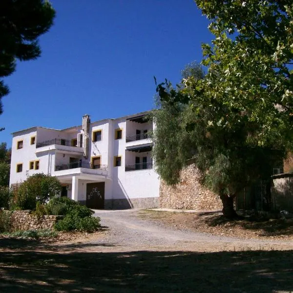 VIVIENDASFUENTEZUELAS，位于拉洛勒斯的酒店