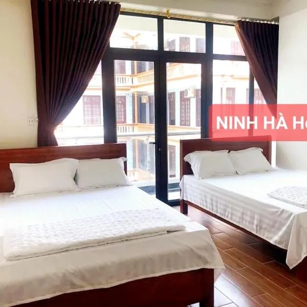 Khách Sạn Ninh Hà，位于岑山的酒店