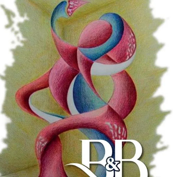 B&B Le Coccole di Galluzzo Gabriele，位于Aragona的酒店