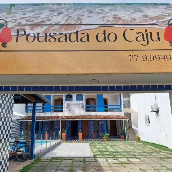 Pousada do caju，位于曼吉纽斯的酒店