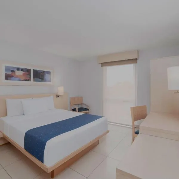 City Express by Marriott Minatitlán，位于米纳蒂特兰的酒店