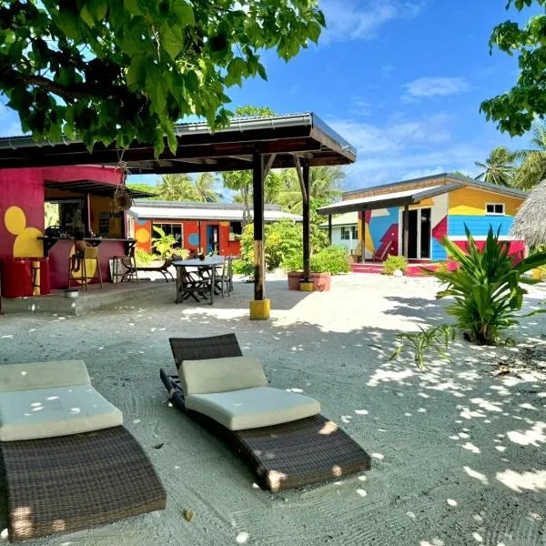 Rangiroa Cottage，位于阿瓦托鲁的酒店