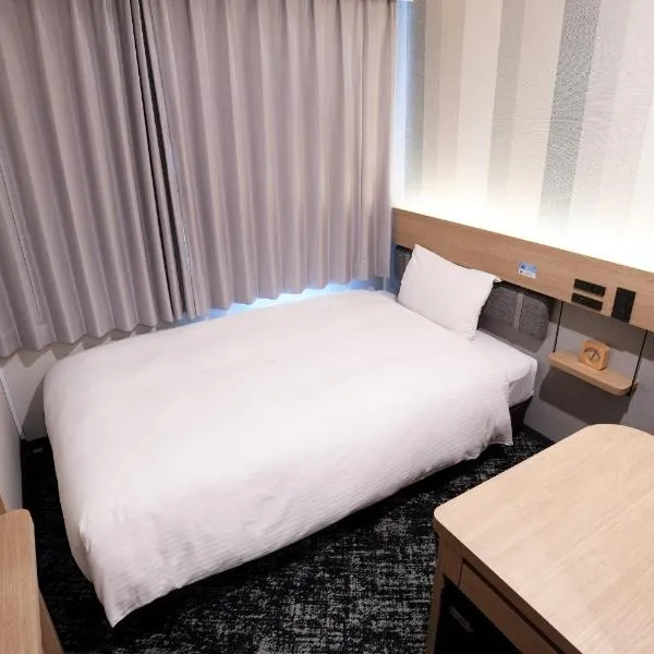 R&B Hotel Otsuka Eki Kitaguchi - Vacation STAY 40485v，位于东京的酒店
