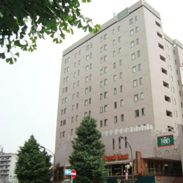 R&B Hotel Otsuka Eki Kitaguchi - Vacation STAY 40484v，位于东京的酒店
