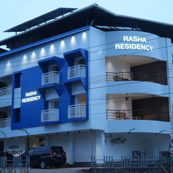 Rasha residency，位于维特利的酒店