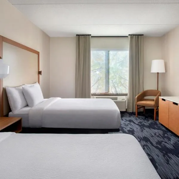 Fairfield by Marriott Rochester Henrietta/University Area，位于亨里埃塔的酒店