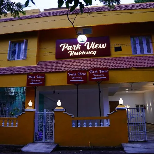 Park View Residency，位于Kālapettai的酒店