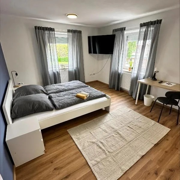 Doppelzimmer 2 - neu renoviert，位于Weiltingen的酒店