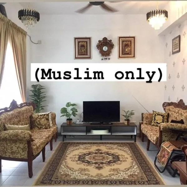 Hulu Yam Musliim Homestay，位于Hulu Yam Lama的酒店