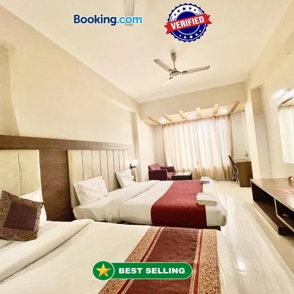 Hotel Rudraksh ! Varanasi ! fully-Air-Conditioned hotel at prime location with Parking availability, near Kashi Vishwanath Temple, and Ganga ghat 2，位于瓦拉纳西的酒店