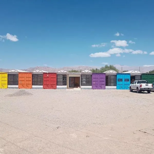 Hotel en Ruta，位于菲安巴拉的酒店