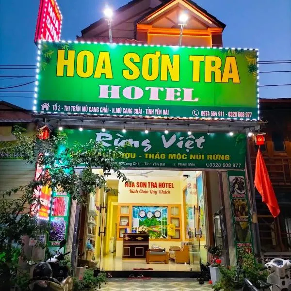 Homestay Hoa Sơn Tra，位于Mù Cang Chải的酒店