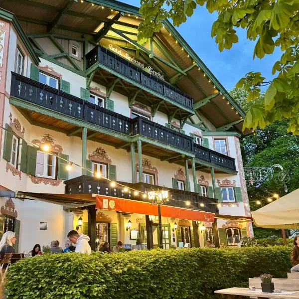 特洛法尔酒店，位于施利尔塞的酒店