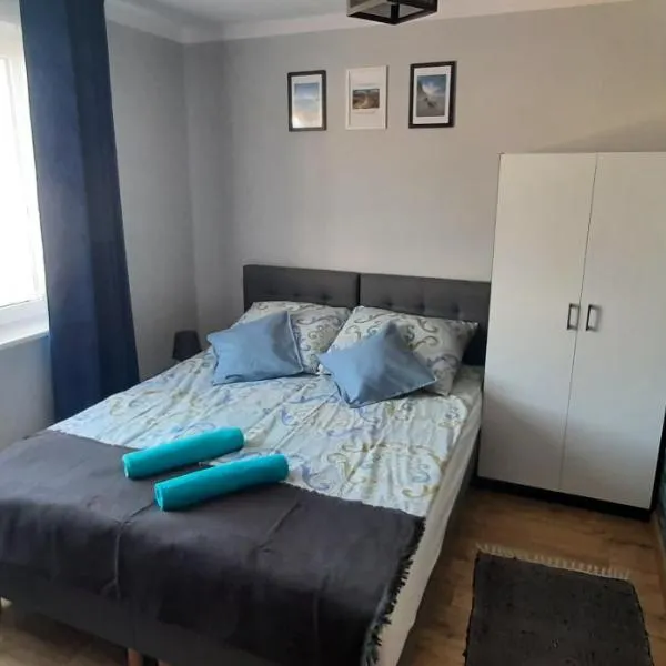 Gościniec Pogodna Przystań，位于弗瓦迪斯瓦沃沃的酒店