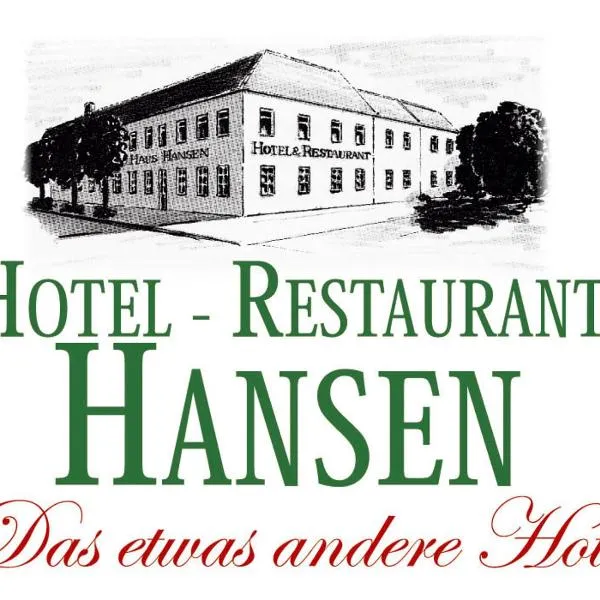 汉森酒店，位于盖伦基兴的酒店