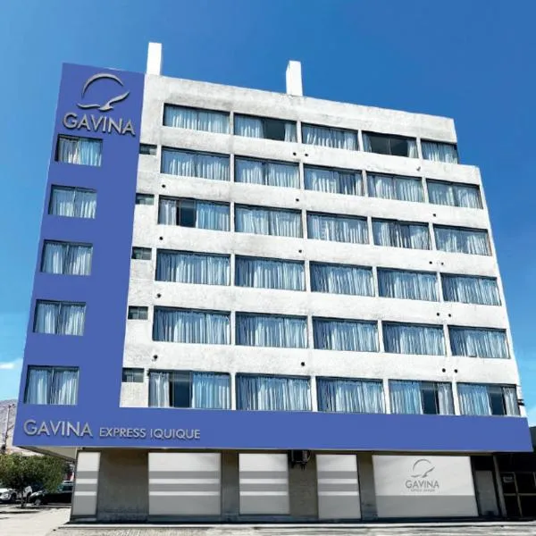 HOTEL GAVINA EXPRESS IQUIQUE，位于Alto Hospicio的酒店