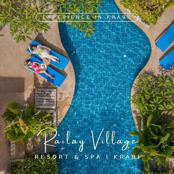 Railay Village Resort，位于莱利海滩的酒店
