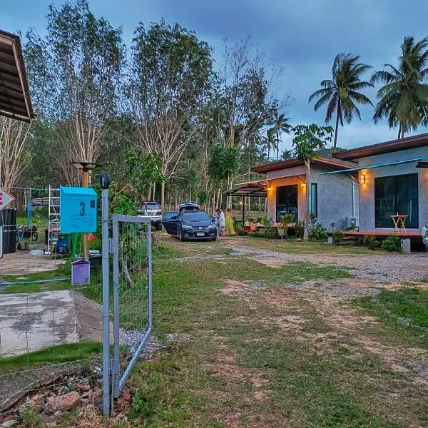 Eco Ventures Homestay (โฮมสเตย์ลุงบอส)，位于春蓬的酒店