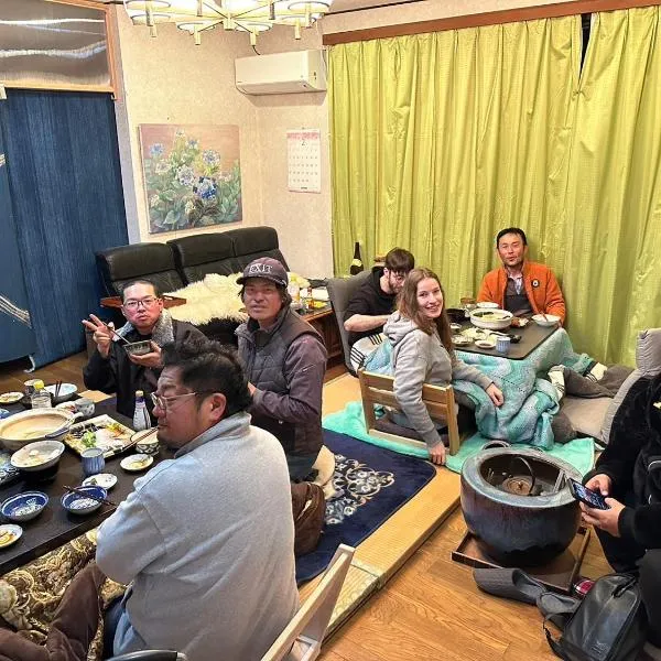 Guesthouse Oomiya base 大宮基地別荘，位于成田的酒店