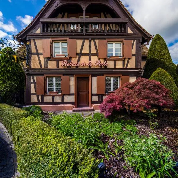 Hôtel Restaurant Relais De La Poste - Strasbourg Nord，位于拉旺泽诺的酒店