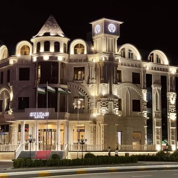 苏丹酒店，位于Beshkent的酒店