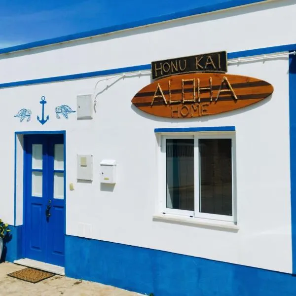 Honu Kai Aloha Home Sagres，位于萨格里什的酒店